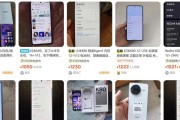 1200左右拿下骁龙8Gen3+2K直屏，适合大多数用户使用的一款二手机
