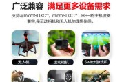 闪迪内存卡在电脑上无法读取？如何查看内容？