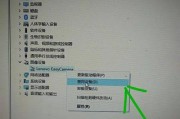 电脑开机关机原理及操作方法（了解电脑开关机的基本原理）