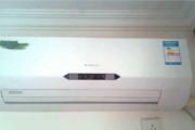 探索格力空调天花机E3故障并解决方法（格力空调天花机E3故障原因及常见解决方案）
