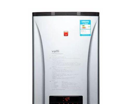华帝热水器C9故障现象及维修方法（解决热水器C9故障的有效方法）
