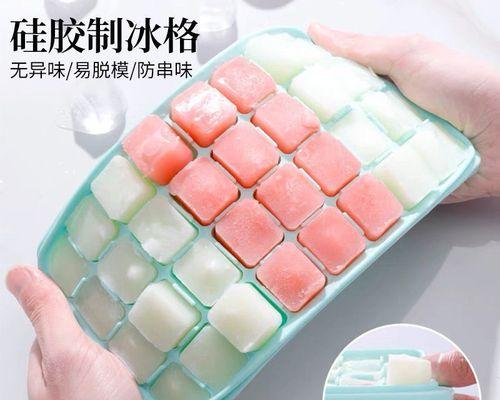 冰箱冻坏了（掌握测量冷冻效果的方法）