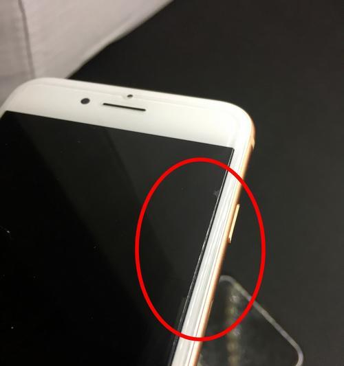 如何调整显示器左边的白边（解决显示器左边出现的白边问题的简易方法）