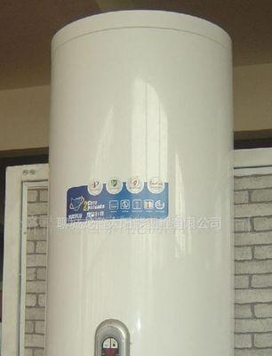 水仙热水器水箱漏水解决方案（修复漏水问题）