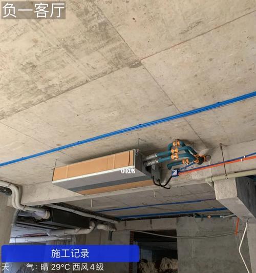 金山吊顶中央空调维修价格解析