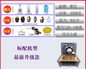打造清洁无油烟的厨房，从油烟机清洗开始（学会正确清洗油烟机）