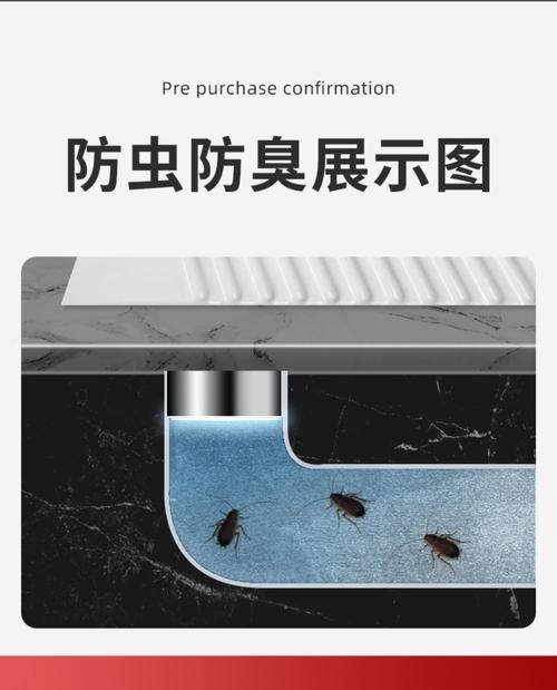 解决蹲坑被粪便堵了的最快方法（快速清理蹲坑堵塞问题的实用技巧）