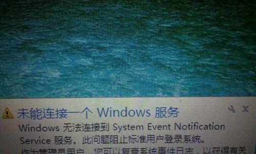 电脑开机太慢问题的解决方案（探索高效启动电脑的关键方法）