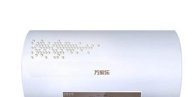万家乐热水器质量评测（万家乐热水器好用吗）