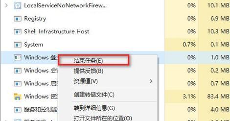 解决立体打印机屏幕黑屏的方法（如何应对立体打印机屏幕无显示问题）