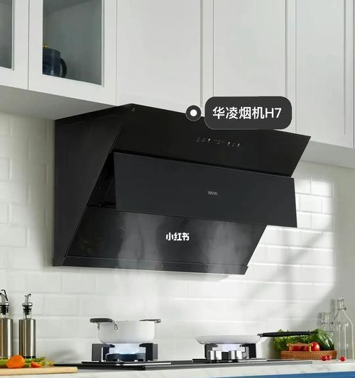 顶吸与侧吸（优势对比及选购指南）