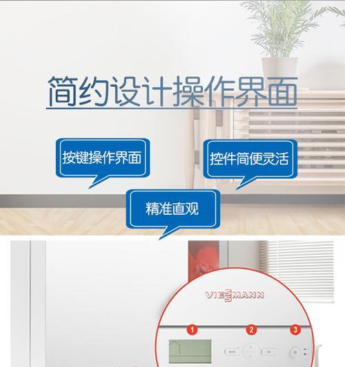菲斯曼壁挂炉F5故障原因分析（菲斯曼壁挂炉F5故障解决方法）