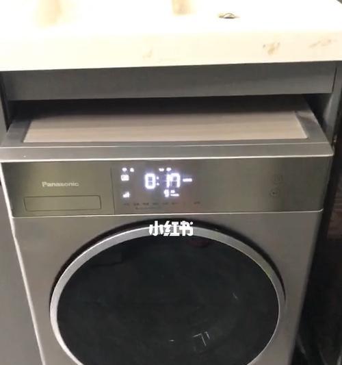 洗衣机中途不脱水的原因及解决方法（为什么洗衣机会出现不脱水的问题）