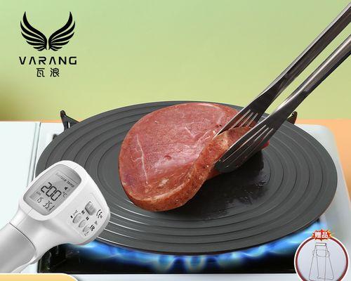 燃气灶锅底黑的原因和清洁方法（探究燃气灶锅底变黑的原因及有效清洁方法）