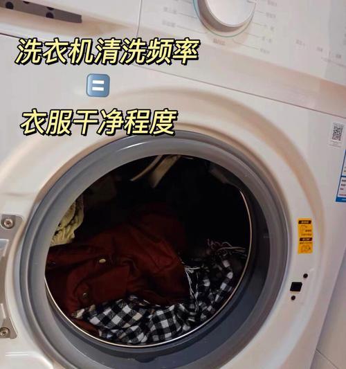 用雪碧瓶打造小型洗衣机（环保创意DIY）