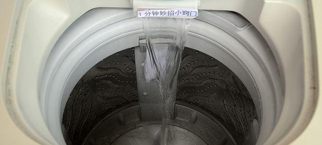 如何清洗消毒以旧洗衣机（简单有效的方法帮助您清洁和消毒旧洗衣机）