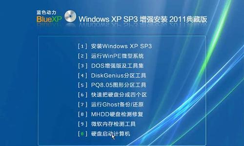 解决XP电脑启动问题的有效方法（针对XP电脑无法启动的常见故障进行排查与修复）