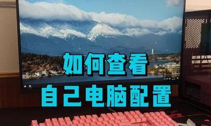 了解电脑重启原因的重要性（深入探索电脑重启原因的种种可能）