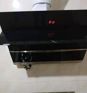 老板油烟机灯不亮了怎么办（解决方法一览）