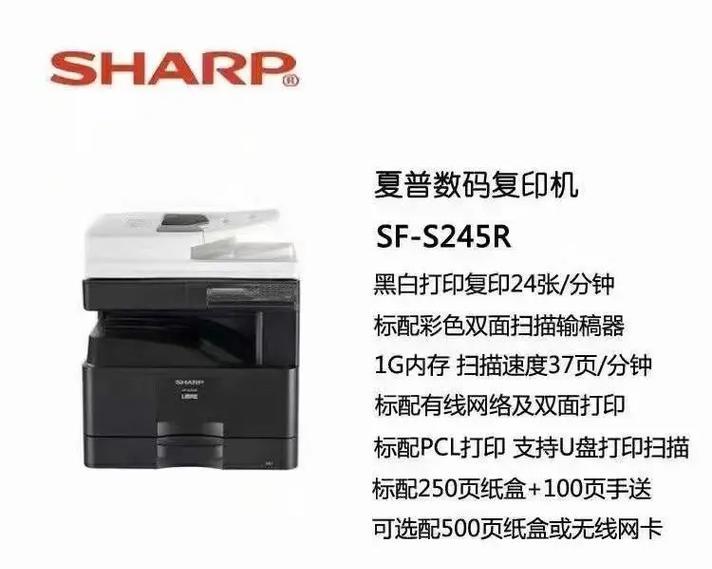夏普油烟机自动启动的原因及维修方法（解析夏普油烟机自动启动的原因）