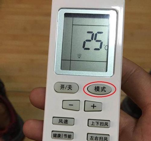 解析空调睡眠模式不凉快的原因（为何睡眠模式不能提供舒适的温度）