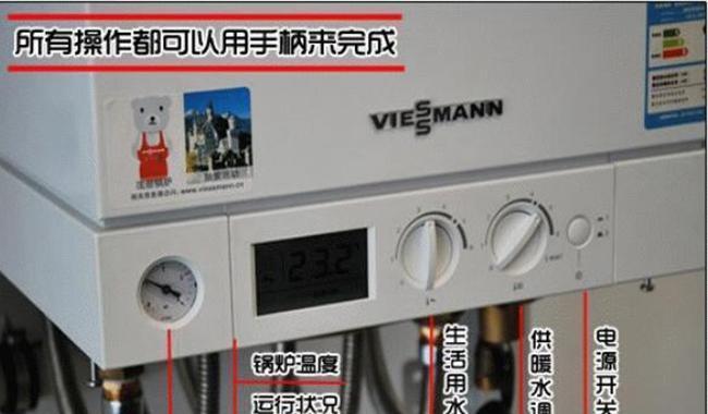 威能壁挂炉F22故障现象及解决方法（探寻威能壁挂炉F22故障背后的问题）