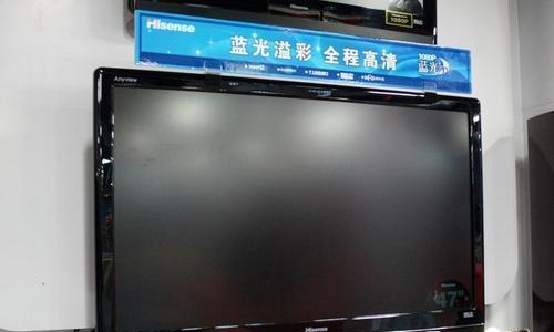 电视屏幕损坏能修吗（视情况而定）