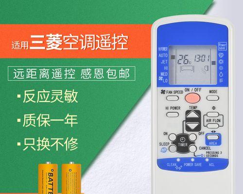 解决年代热水器风压故障的维修指南（教你轻松应对年代热水器风压故障的维修技巧）