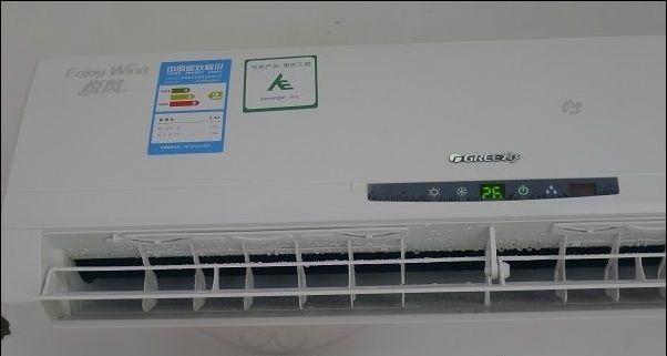 空调为何会滴水（探究空调滴水原因及解决办法）