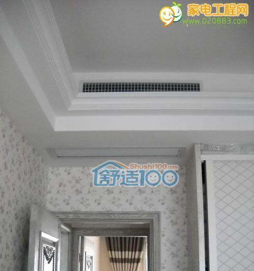 中央空调吊顶的处理方法（解决装了中央空调吊顶的问题）