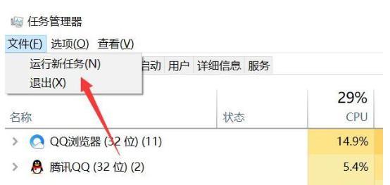 复印机黑屏问题解决指南（解决复印机黑屏问题的有效方法及注意事项）