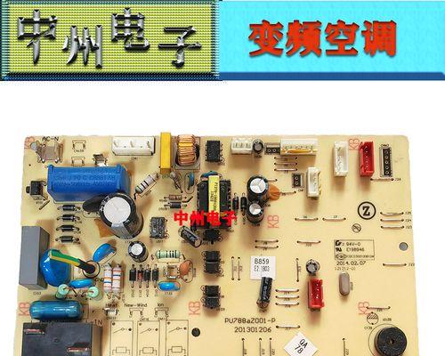 清洗洗衣机的环保方法（不用电也能彻底清洗洗衣机）