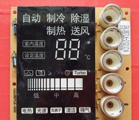 格兰仕空调E4故障（格兰仕空调E4故障的表现和应对措施）