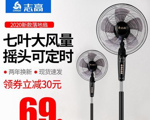 申花空调质量如何（申花空调的好用程度究竟如何）