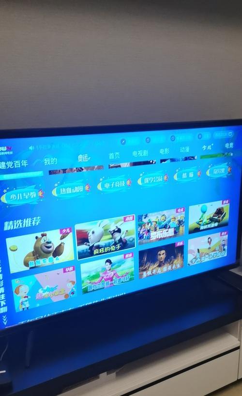 解锁荣事达电视机的简易方法（探索荣事达电视机解锁的新途径）