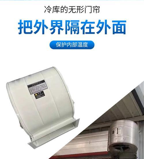 松下风幕机显示E02故障原因分析及解决方法（探究松下风幕机E02故障的根源）