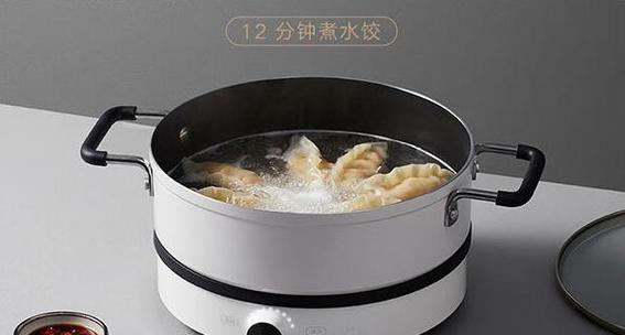 解决电磁炉煮饺子总烂的方法（掌握关键技巧）