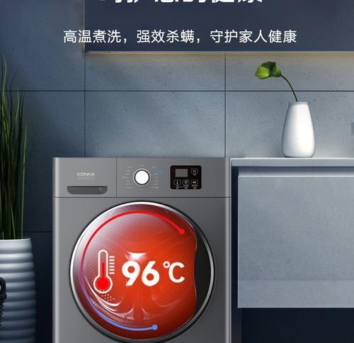 康佳洗衣机E2故障的原因和解决方法（详解康佳洗衣机E2故障）