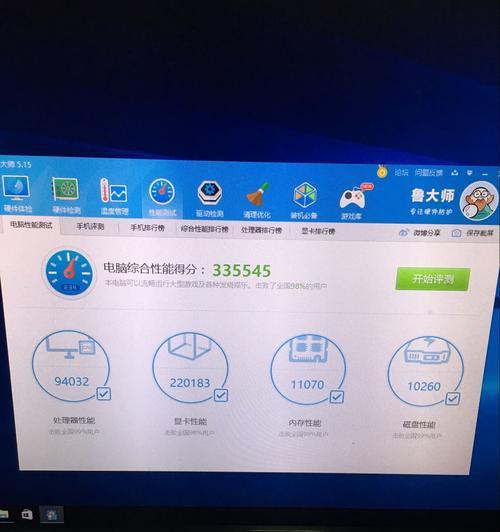 步龙跑步机E6故障解决办法（快速排除E6故障）