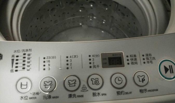 帝度全自动洗衣机排水故障解决方法（排水管堵塞怎么办）