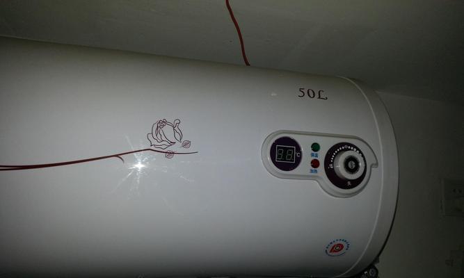 樱花热水器E4故障分析及处理方法（了解E4故障的原因）