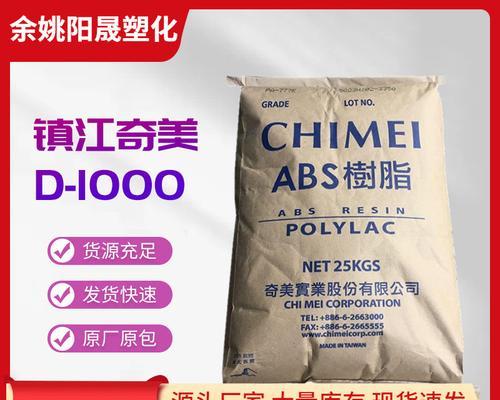 镇江HP复印机维修价格表（解读镇江地区HP复印机维修价格）