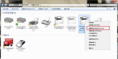 遇到打印机文件不动了怎么办（解决打印机文件无法打印的问题）
