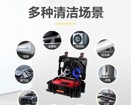 如何清洗侧抽油烟机（快速）