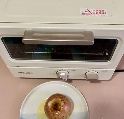 洗衣机黄油怎么处理（有效清洁方法）
