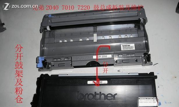 打印机提示更换硒鼓的原因及解决方法（探究硒鼓更换对打印机性能的影响）