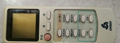 常见原因导致空调无法启动（排除故障）