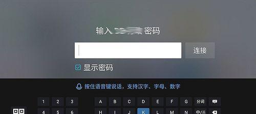 如何设置投影仪热点（简单实用的投影仪热点设置方法）