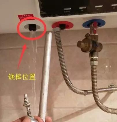 电热水器镁棒的重要作用（为何电热水器的镁棒对使用寿命至关重要）
