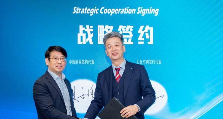 大金空调故障代码U4解决方法（快速修复您的大金空调故障）